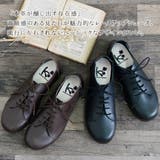 レースアップシューズ 本革 レディース | shop kilakila | 詳細画像8