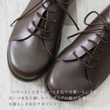 レースアップシューズ 本革 レディース | shop kilakila | 詳細画像10