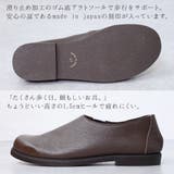 スリッポン レディース レザー | shop kilakila | 詳細画像10 