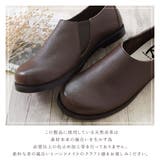 スリッポン レディース レザー | shop kilakila | 詳細画像12 