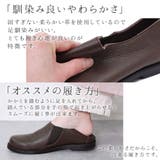 スリッポン レディース レザー | shop kilakila | 詳細画像13 