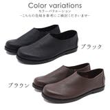 スリッポン レディース レザー | shop kilakila | 詳細画像2 