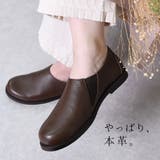 スリッポン レディース レザー | shop kilakila | 詳細画像20 