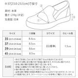 スリッポン レディース レザー | shop kilakila | 詳細画像3 