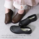 スリッポン レディース レザー | shop kilakila | 詳細画像6 