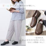 スリッポン レディース レザー | shop kilakila | 詳細画像7 