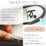 スリッポン レディース レザー | shop kilakila | 詳細画像9 