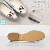 パンプス 本革 牛革 | shop kilakila | 詳細画像9 