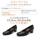 パンプス フォーマル 結婚式 | shop kilakila | 詳細画像10