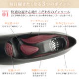 パンプス フォーマル 結婚式 | shop kilakila | 詳細画像4