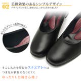 パンプス フォーマル 結婚式 | shop kilakila | 詳細画像5