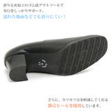 パンプス フォーマル 結婚式 | shop kilakila | 詳細画像7