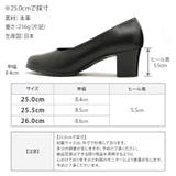 パンプス フォーマル 結婚式 | shop kilakila | 詳細画像2