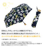 折りたたみ傘 日傘 uvカット | shop kilakila | 詳細画像5