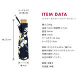 折りたたみ傘 日傘 uvカット | shop kilakila | 詳細画像2