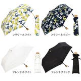 折りたたみ傘 日傘 uvカット | shop kilakila | 詳細画像6