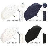 折りたたみ傘 日傘 uvカット | shop kilakila | 詳細画像7