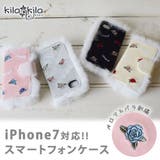 iPhoneケース スマホケース iPhone7 | shop kilakila | 詳細画像1 