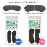靴脱げ防止クッション 靴擦れ かかと | shop kilakila | 詳細画像3