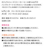 O脚対策インソール レディース メンズ | shop kilakila | 詳細画像3 