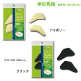 クッション レディース 衝撃吸収 | shop kilakila | 詳細画像2