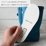 レインブーツ キッズ 長靴 | shop kilakila | 詳細画像14 