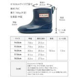 レインブーツ キッズ 長靴 | shop kilakila | 詳細画像2