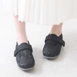 レースブラック[3E] | 介護シューズ レディース スニーカー | shop kilakila