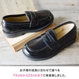 子供 フォーマルシューズ コインローファー | shop kilakila | 詳細画像5 