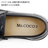 子供 フォーマルシューズ コインローファー | shop kilakila | 詳細画像10 