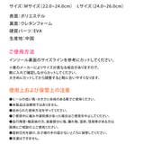 インソール 中敷き レディース | shop kilakila | 詳細画像4