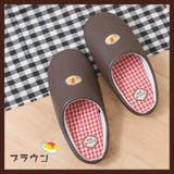 スリッパ 室内 レディース | shop kilakila | 詳細画像10