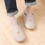 グレージュ | スリッパ 室内 レディース | shop kilakila