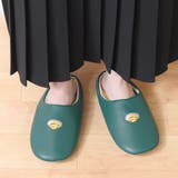 グリーン | スリッパ 室内 レディース | shop kilakila