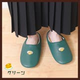 スリッパ 室内 レディース | shop kilakila | 詳細画像13