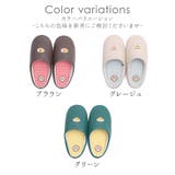 スリッパ 室内 レディース | shop kilakila | 詳細画像2