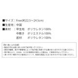 スリッパ 室内 レディース | shop kilakila | 詳細画像3