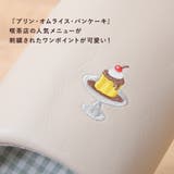 スリッパ 室内 レディース | shop kilakila | 詳細画像5