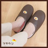 スリッパ 室内 レディース | shop kilakila | 詳細画像9