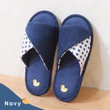 スリッパ 室内 レディース | shop kilakila | 詳細画像12