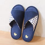 ネイビー | スリッパ 室内 レディース | shop kilakila