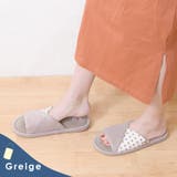 スリッパ 室内 レディース | shop kilakila | 詳細画像13