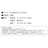 スリッパ 室内 レディース | shop kilakila | 詳細画像3