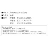 ムジークタイガー MUZIK TIGER | shop kilakila | 詳細画像3