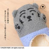 ムジークタイガー MUZIK TIGER | shop kilakila | 詳細画像6