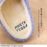 ムジークタイガー MUZIK TIGER | shop kilakila | 詳細画像7