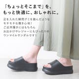 サンダル レディース つっかけ | shop kilakila | 詳細画像4