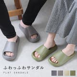 春新作 サンダル レディース | shop kilakila | 詳細画像1