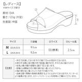 春新作 サンダル レディース | shop kilakila | 詳細画像3