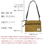 ショルダーバッグ サコッシュ バッグ | shop kilakila | 詳細画像4